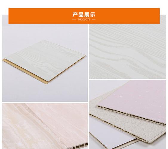 龙必信竹木纤维环保墙面板材批发零售-供应产品-台州龙必信装饰材料